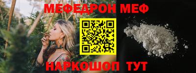 ALPHA-PVP Кимры