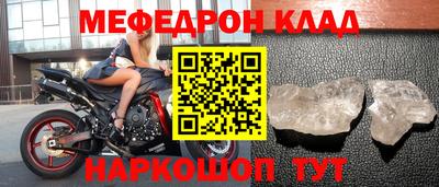 ALPHA-PVP Кимры
