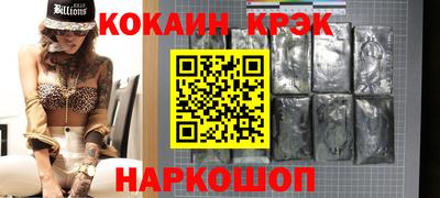 ALPHA-PVP Кимры