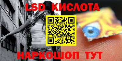 мдпв Конаково