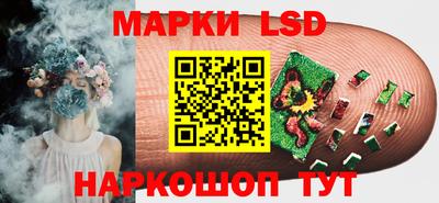 ALPHA-PVP Кимры