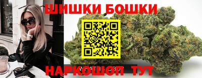 прущий лед Кинель