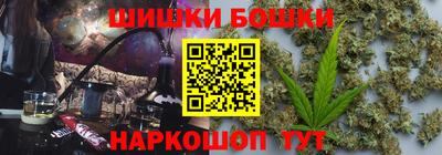 прущий лед Кинель