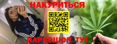 прущий лед Кинель