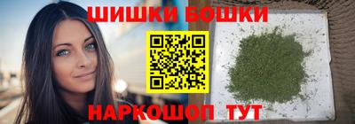 кокаин VHQ Кингисепп