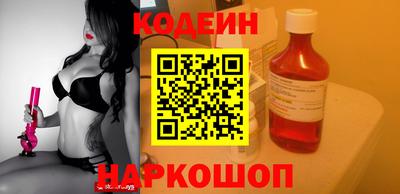 прущий лед Кинель