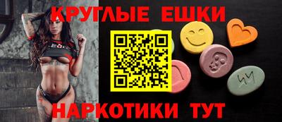 кокаин VHQ Кингисепп