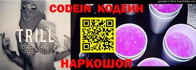 ALPHA-PVP Кимры