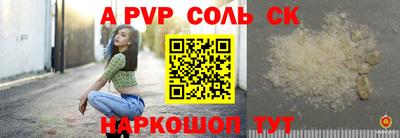 кокаин VHQ Кингисепп