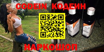 кокаин VHQ Кингисепп