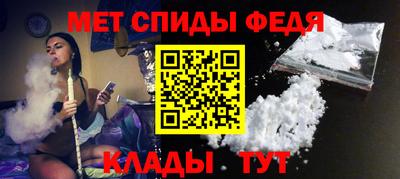 кокаин VHQ Кингисепп