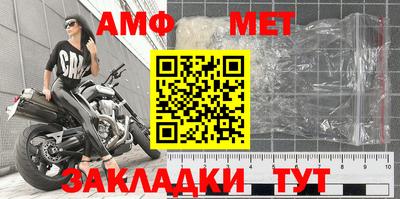 прущий лед Кинель