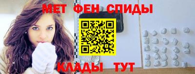 ALPHA-PVP Кимры