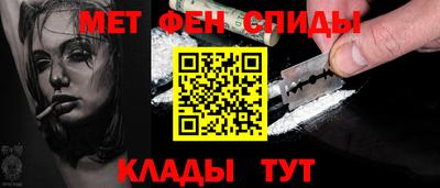 кокаин VHQ Кингисепп