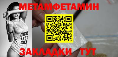 кокаин VHQ Кингисепп