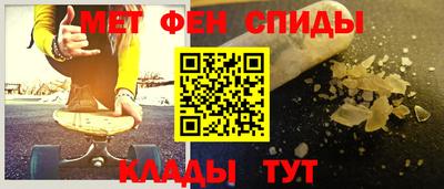 кокаин VHQ Кингисепп