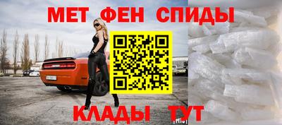 прущий лед Кинель
