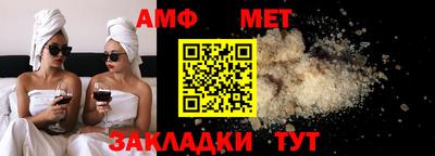 ALPHA-PVP Кимры