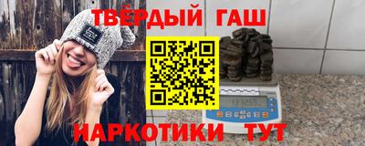кокаин VHQ Кингисепп