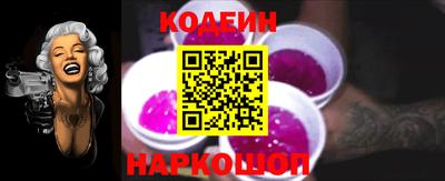 прущий лед Кинель