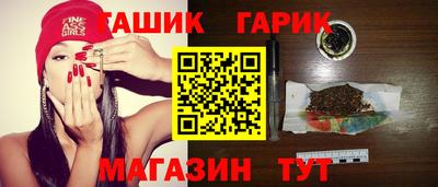ALPHA-PVP Кимры