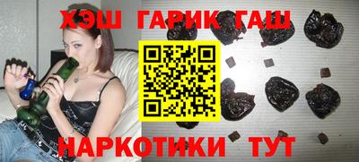 кокаин VHQ Кингисепп