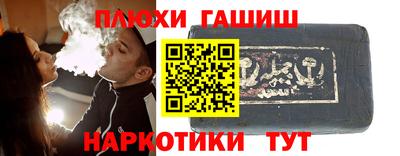 прущий лед Кинель