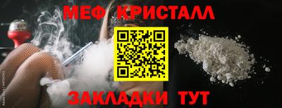 кокаин VHQ Кингисепп