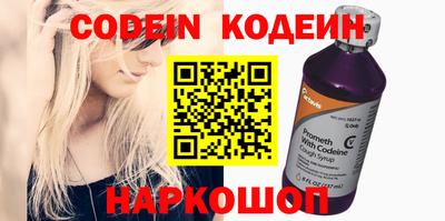 прущий лед Кинель