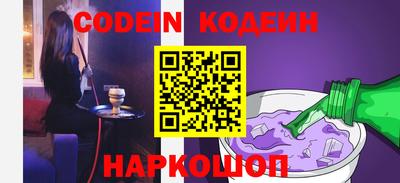 прущий лед Кинель